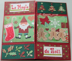 2013 - Carte de noël sans fin - Face 1