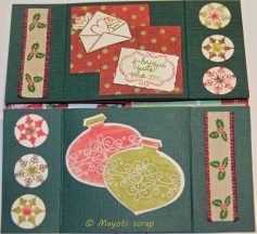 2013 - Carte de noël sans fin - Face 4