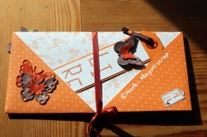 Carte enveloppe - Anniversaire - Verso