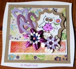 Carte - Hibou aquarellé